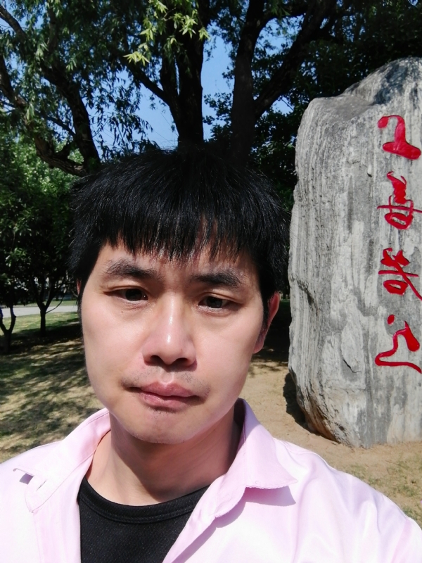 三明相亲的第二张照片--柘荣相亲网