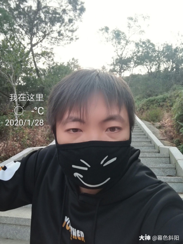 暮色斜阳的第一张照片--柘荣相亲网