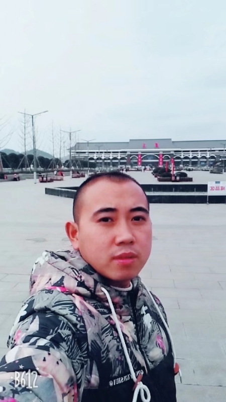 爱相随的第一张照片--柘荣相亲网