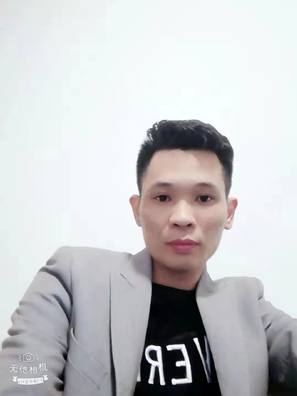 安先生的第一张照片--柘荣相亲网