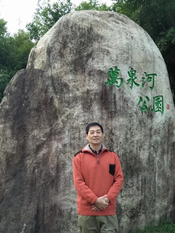 村夫的第一张照片--柘荣相亲网