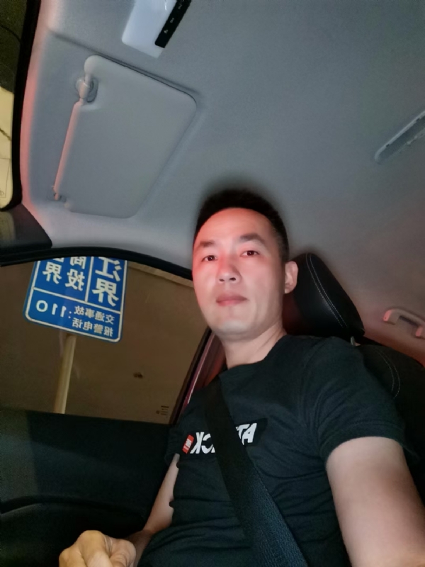 烟火的第一张照片--柘荣相亲网