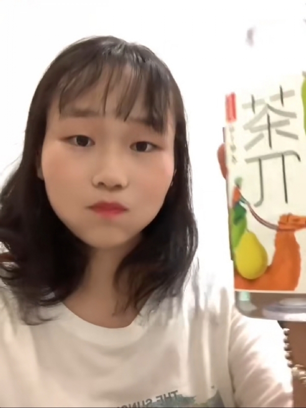 静思的第一张照片--柘荣相亲网