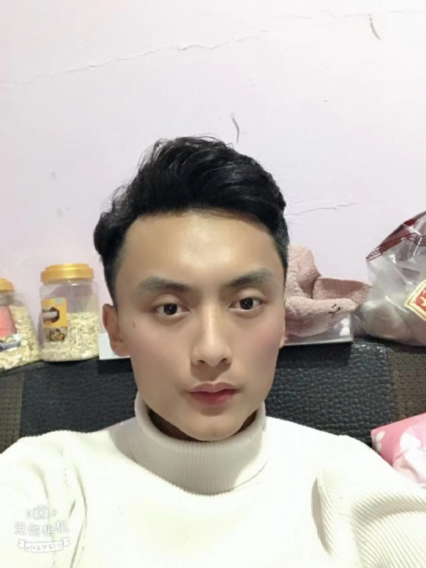 独孤一人的第一张照片--柘荣相亲网
